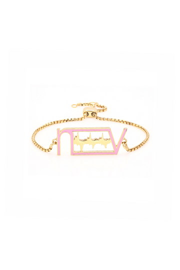 Gold-plated initials link bracelet with a heartbeat design, featuring soft pink enamel for a personalised touch.