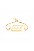 Premium gold-plated heartbeat initials bracelet, featuring a pastel enamel finish and a modern clasp.