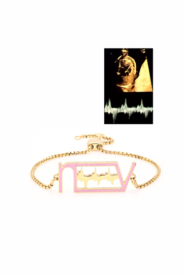 Personalised Lubb-Dupp Initials Link