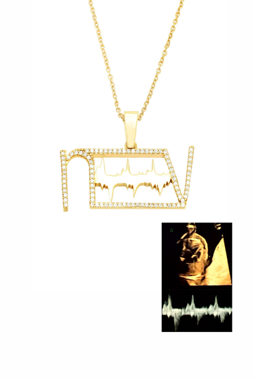 Personalised Lubb-Dupp Initials Necklet On Signature Chain